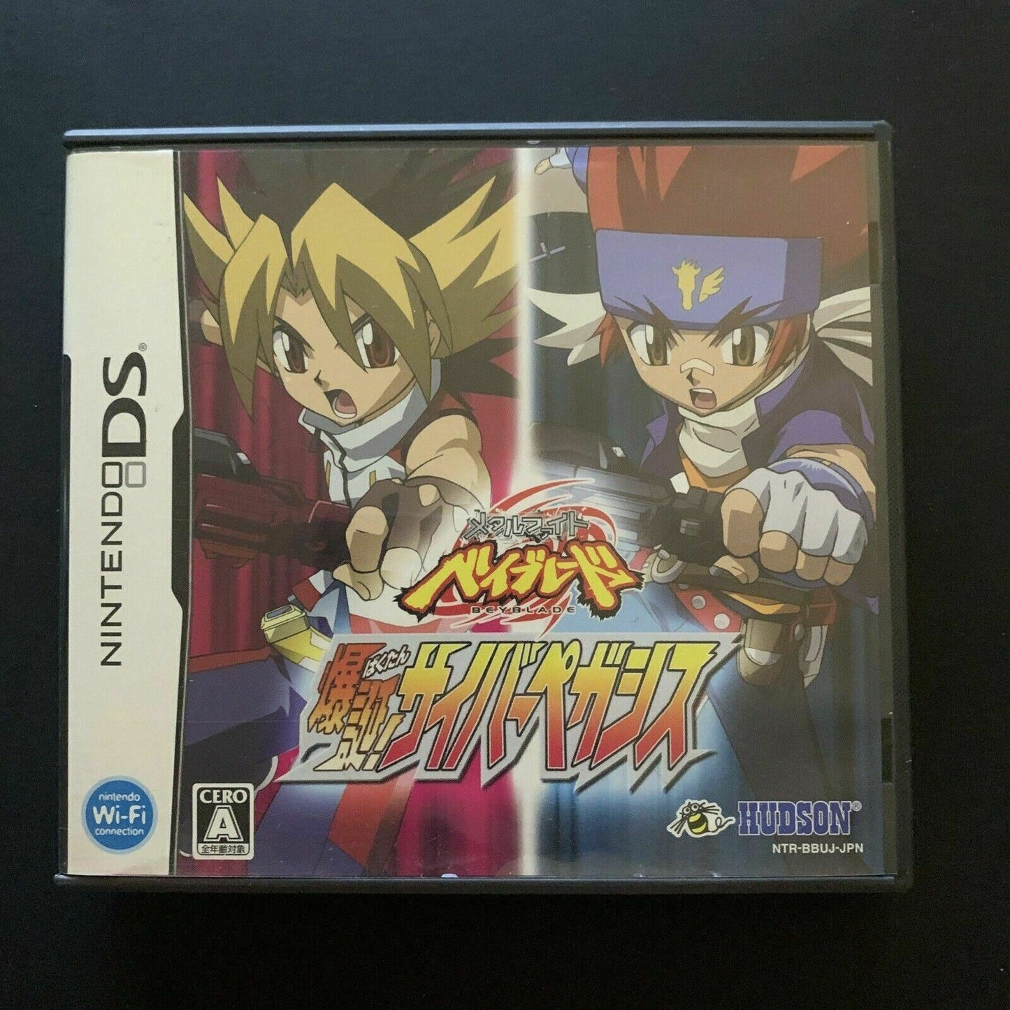 Beyblade Metal Fusion: Cyber Pegasus - Nintendo DS Japan Manual *Japanese Ver*