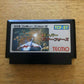 Super Star Force - Nintendo Famicom NES NTSC-J