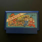 Super Chinese 2 Ninja Brothers 2 - Nintendo Famicom NES NTSC-J Japan