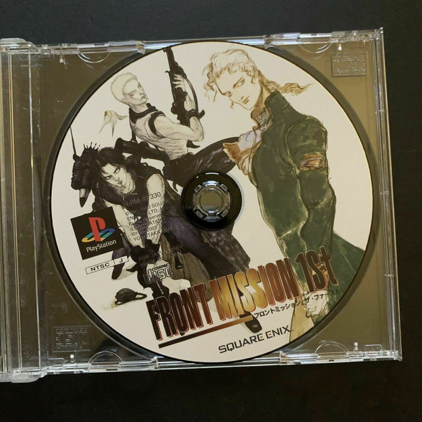 Front Mission 1st - PS1 PlayStation NTSC-J Japan Mech Strategy Tactic RPG Game