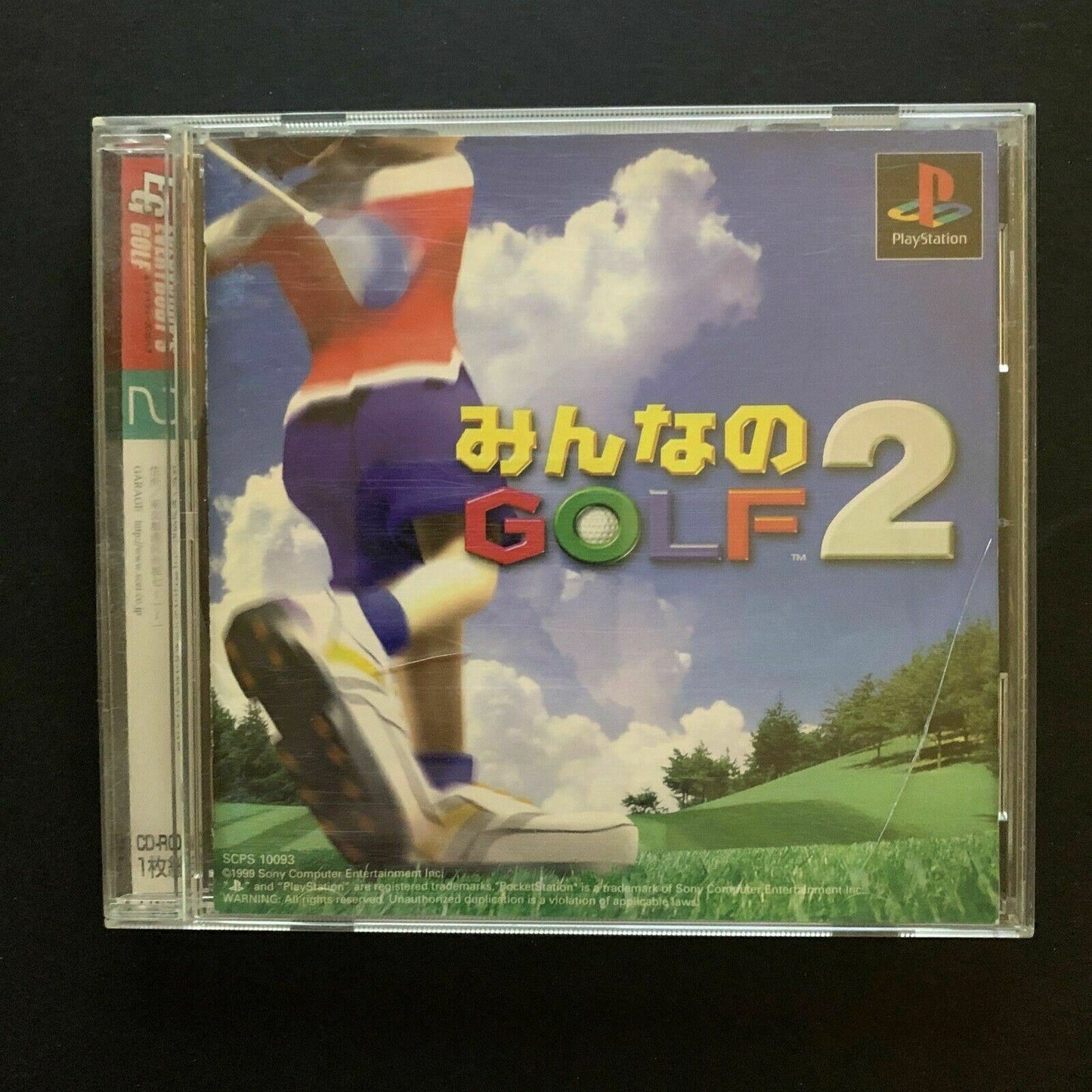 Everybody's Golf 2 (Minna no Golf 2) - PS1 PlayStation NTSC-J Japan Golf Game