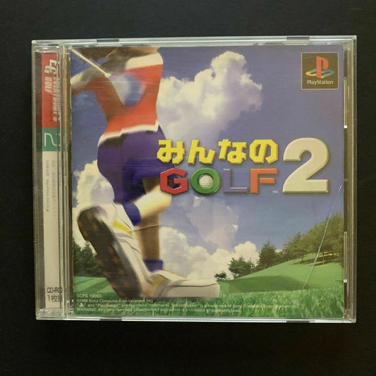 Everybody's Golf 2 (Minna no Golf 2) - PS1 PlayStation NTSC-J Japan Golf Game