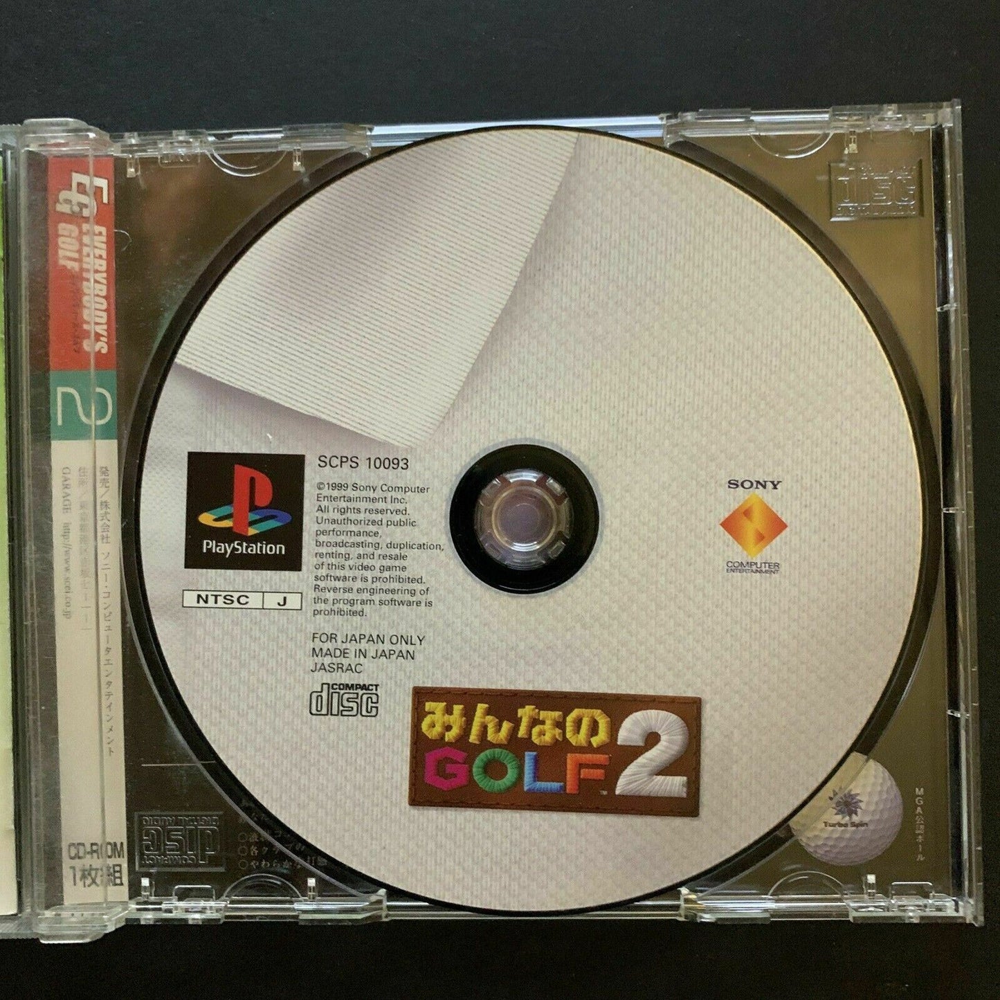 Everybody's Golf 2 (Minna no Golf 2) - PS1 PlayStation NTSC-J Japan Golf Game
