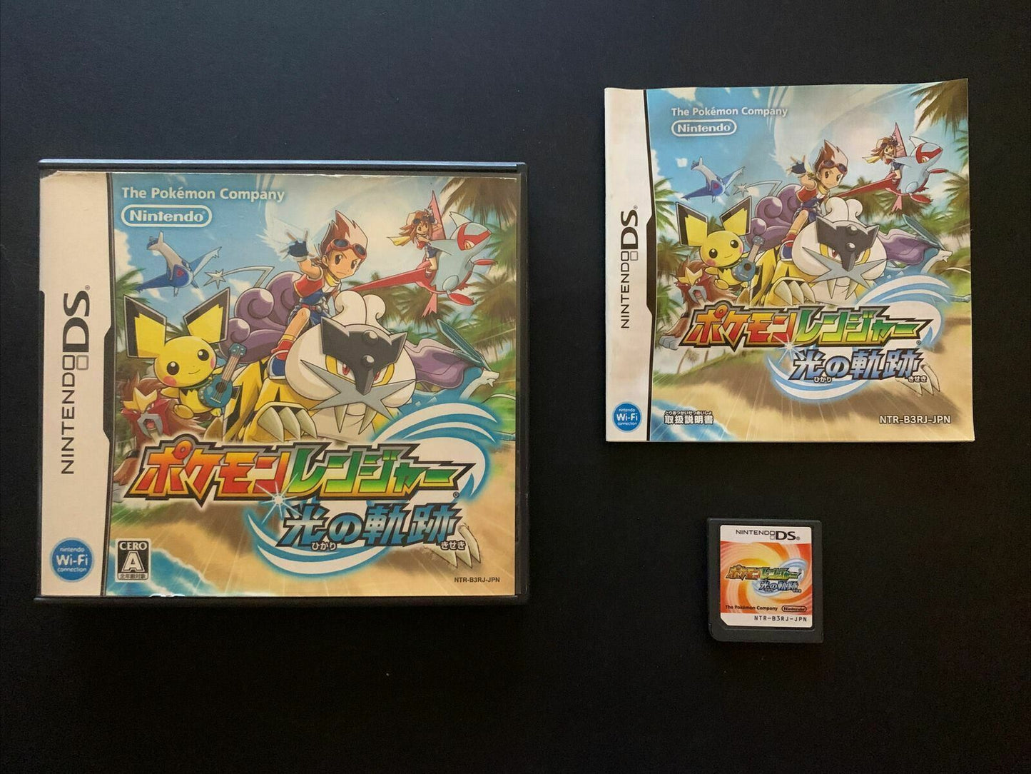 Pokemon Ranger: Hikari no Kiseki - Nintendo DS Japan Game with Manual
