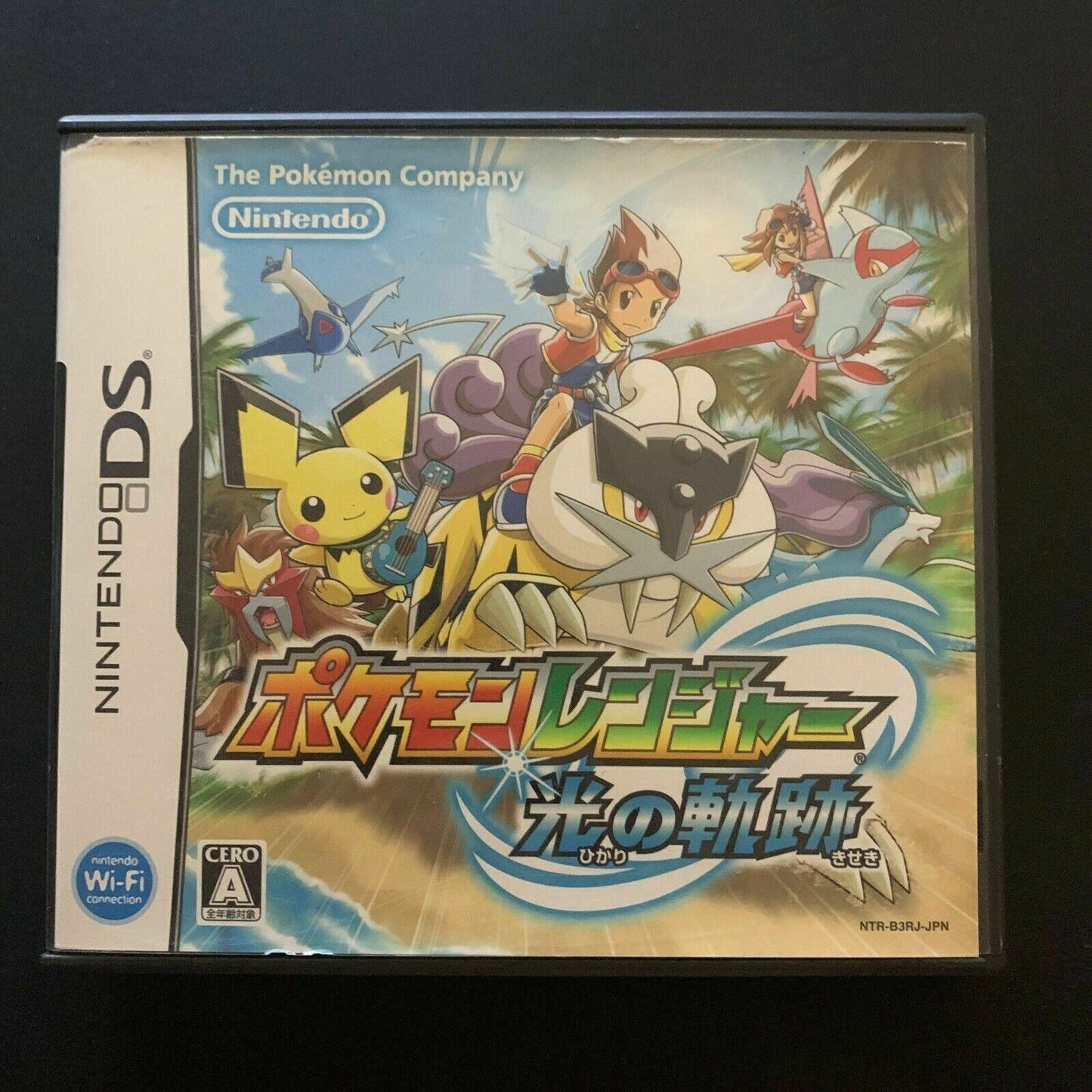 Pokemon Ranger: Hikari no Kiseki - Nintendo DS Japan Game with Manual