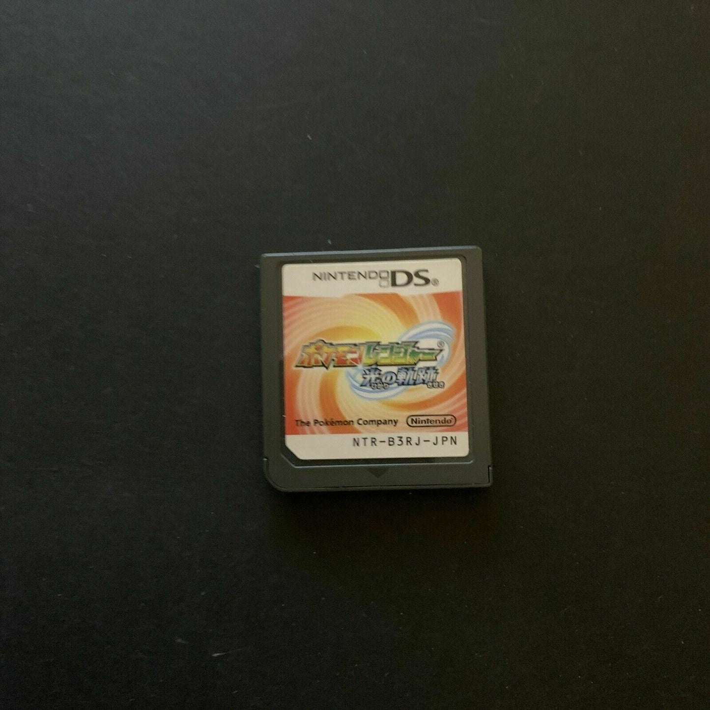 Pokemon Ranger: Hikari no Kiseki - Nintendo DS Japan Game with Manual