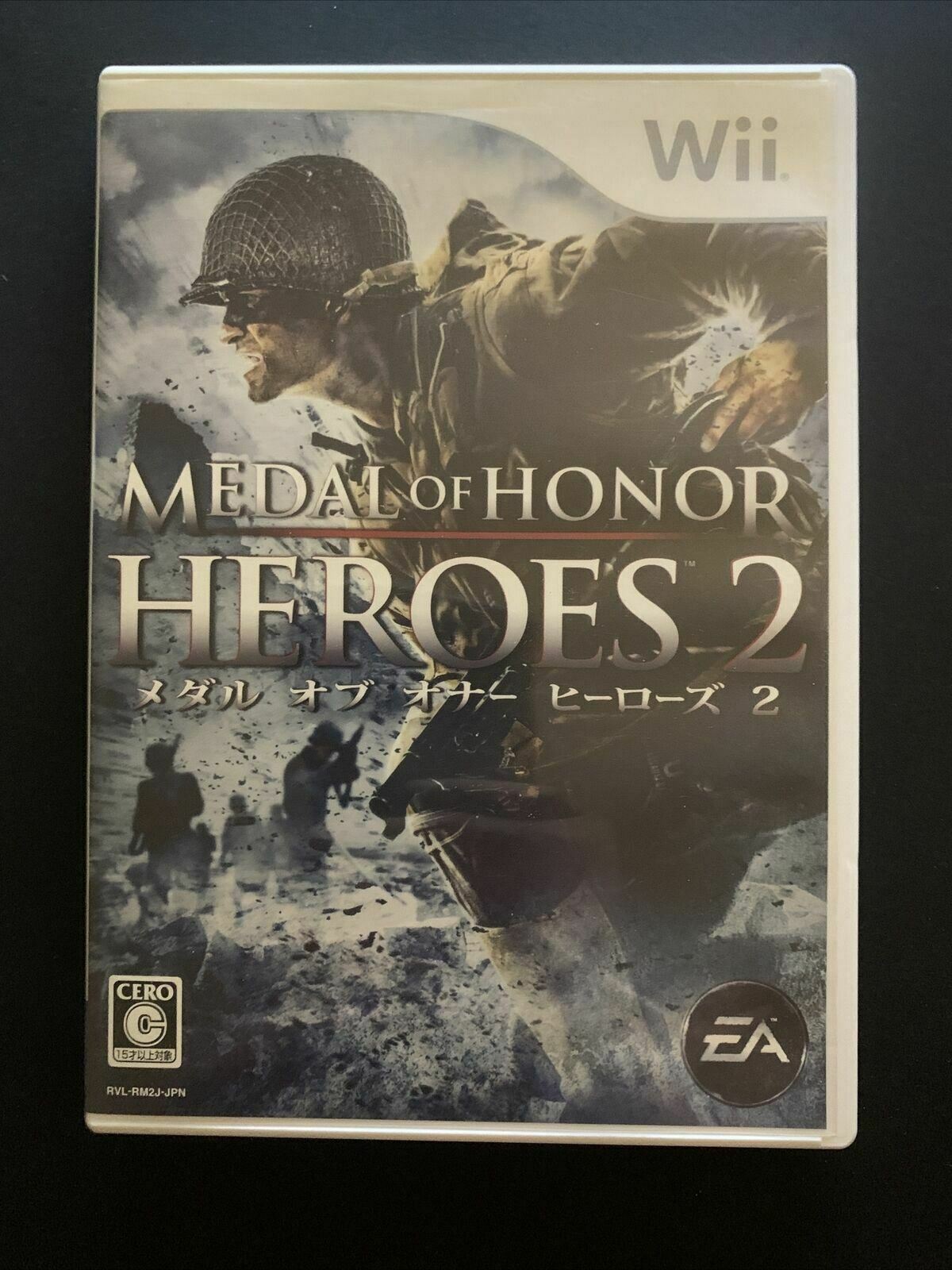 Medal Of Honour Heroes 2 - Nintendo Wii with Manual **NTSC-J (Japan)**