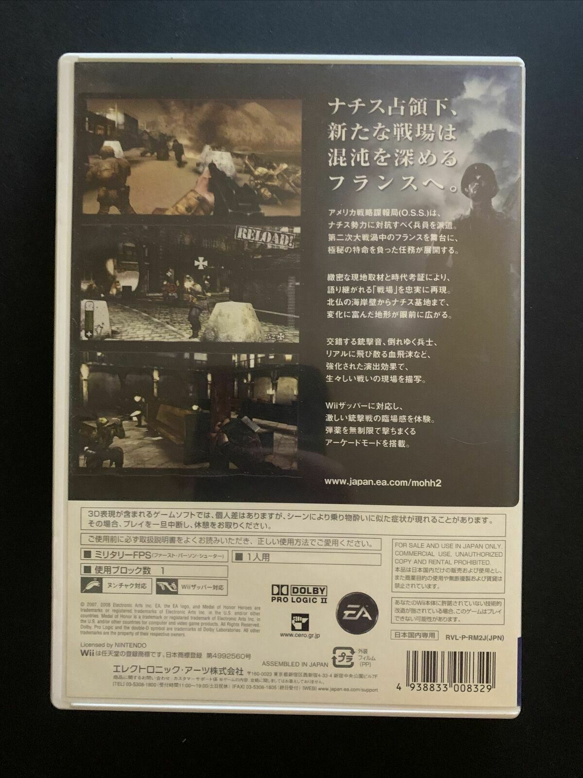 Medal Of Honour Heroes 2 - Nintendo Wii with Manual **NTSC-J (Japan)**