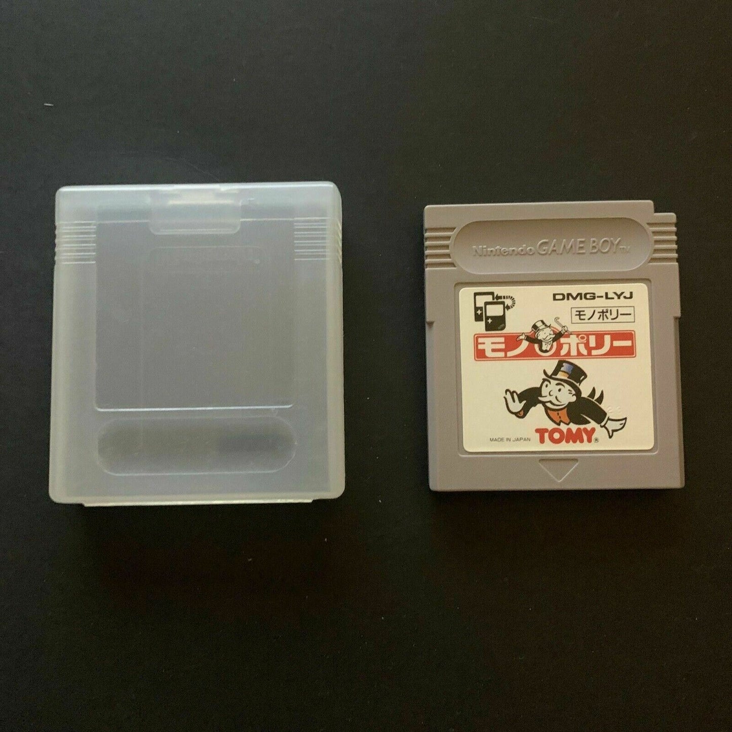 Monopoly - Nintendo Gameboy *Japanese Version*