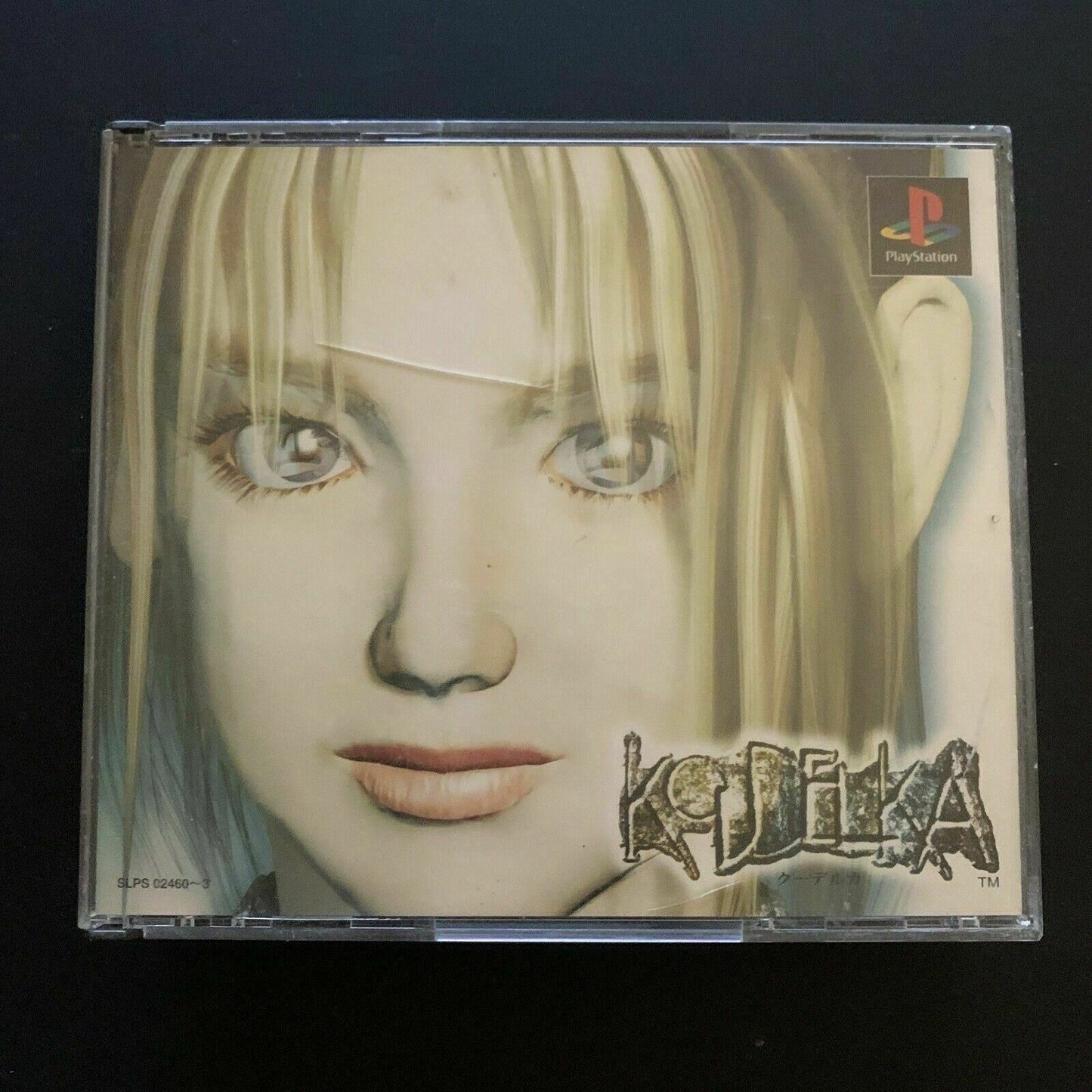 Koudelka - Sony PS1 (NTSC-J Japan Version) SNK Game with Manual