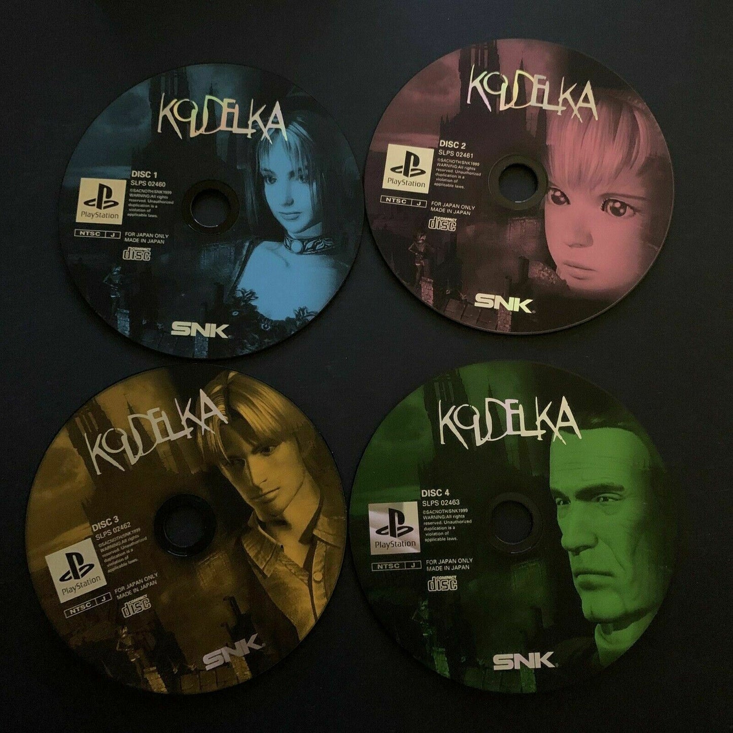 Koudelka - Sony PS1 (NTSC-J Japan Version) SNK Game with Manual