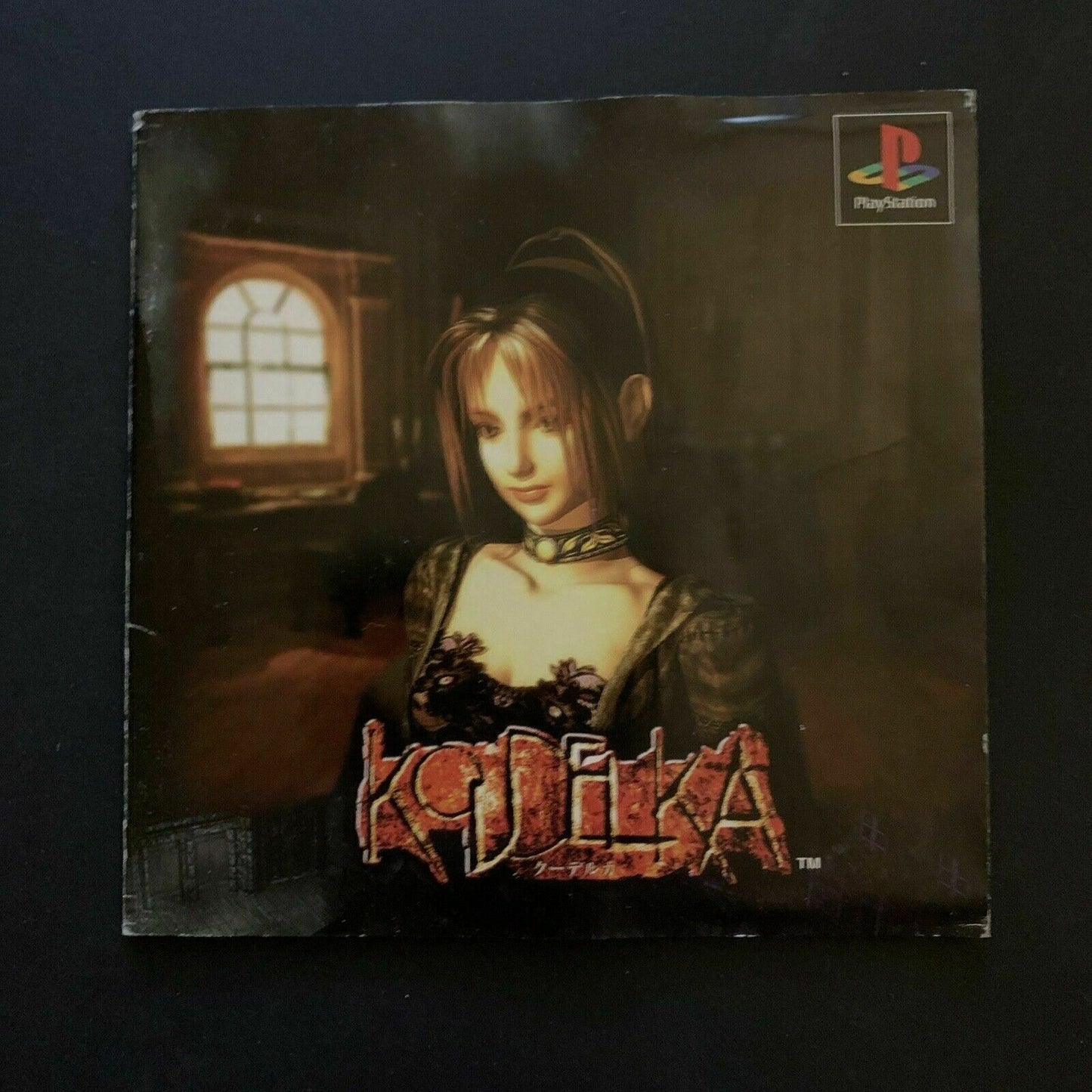 Koudelka - Sony PS1 (NTSC-J Japan Version) SNK Game with Manual