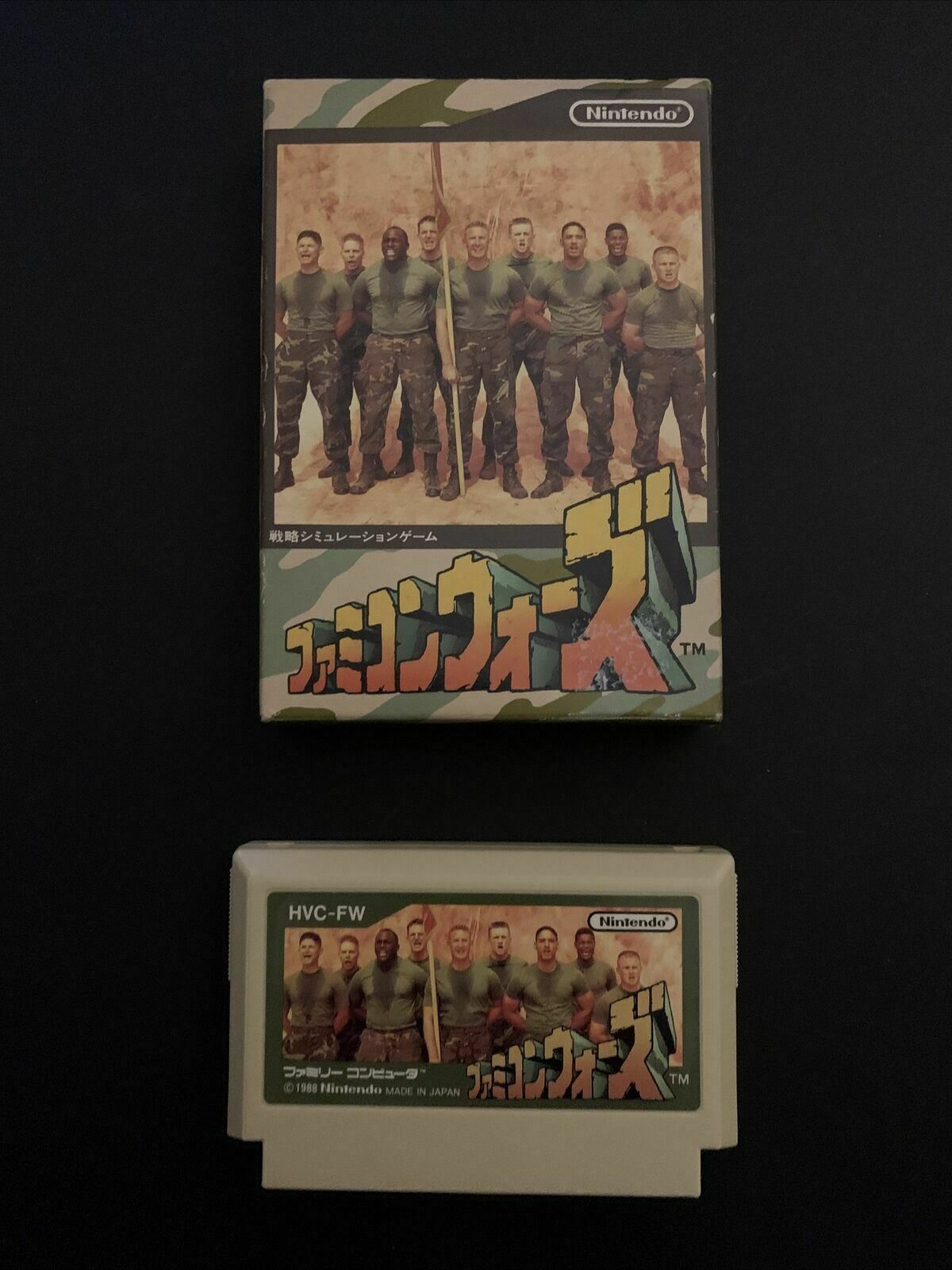 Famicom Wars - Nintendo Famicom NES NTSC-J (Japan)