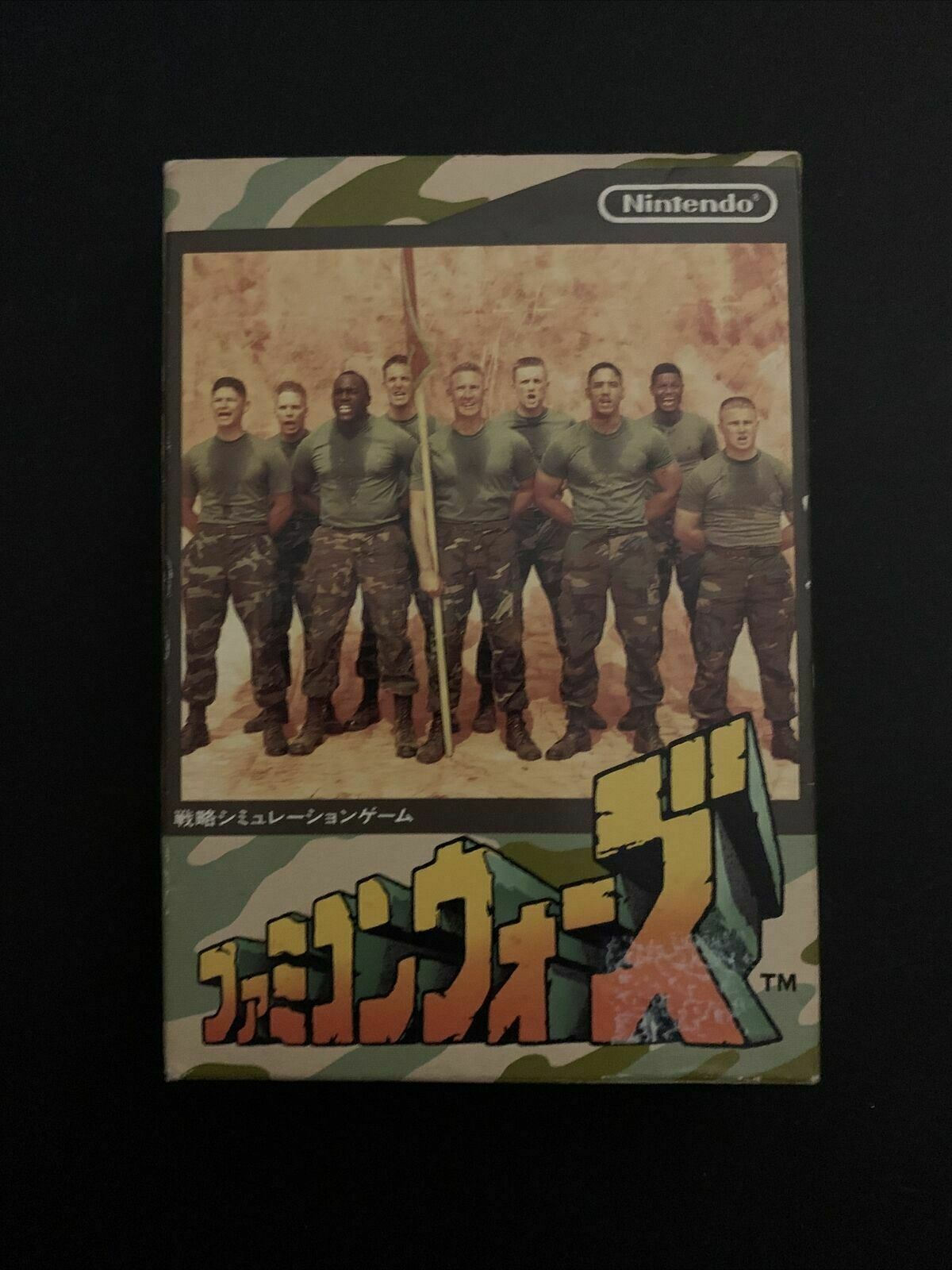 Famicom Wars - Nintendo Famicom NES NTSC-J (Japan)