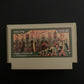 Famicom Wars - Nintendo Famicom NES NTSC-J (Japan)