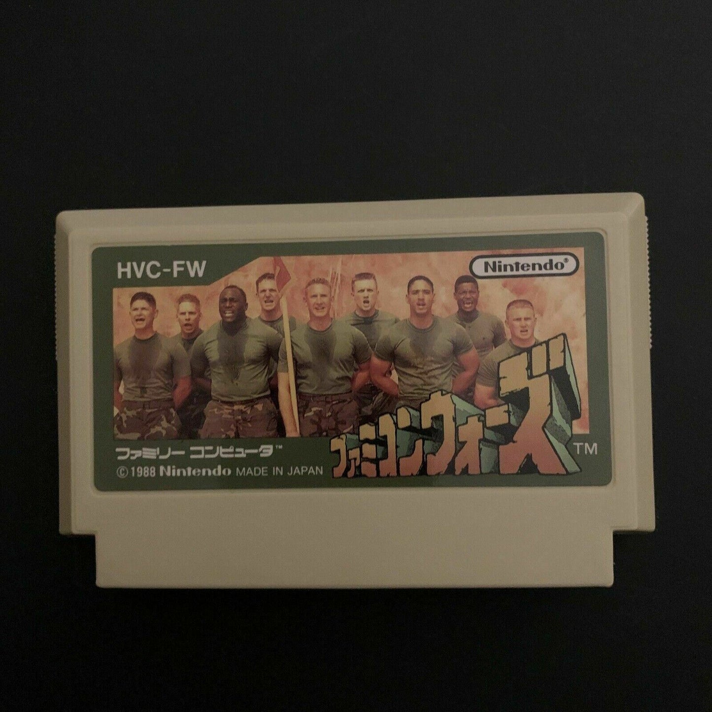 Famicom Wars - Nintendo Famicom NES NTSC-J (Japan)