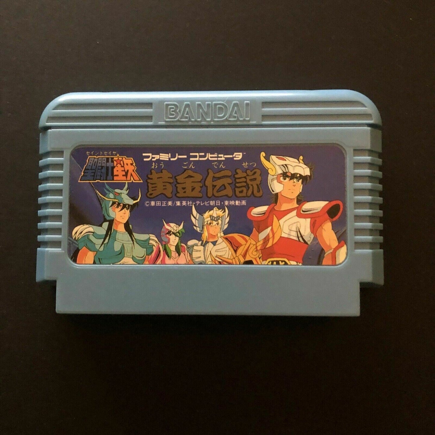 Saint Seiya Ogon Densetsu - Nintendo Famicom NES NTSC-J