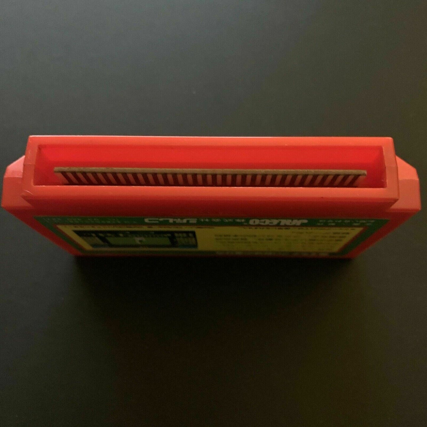 Bases Loaded - Nintendo Famicom NES NTSC-J Japan