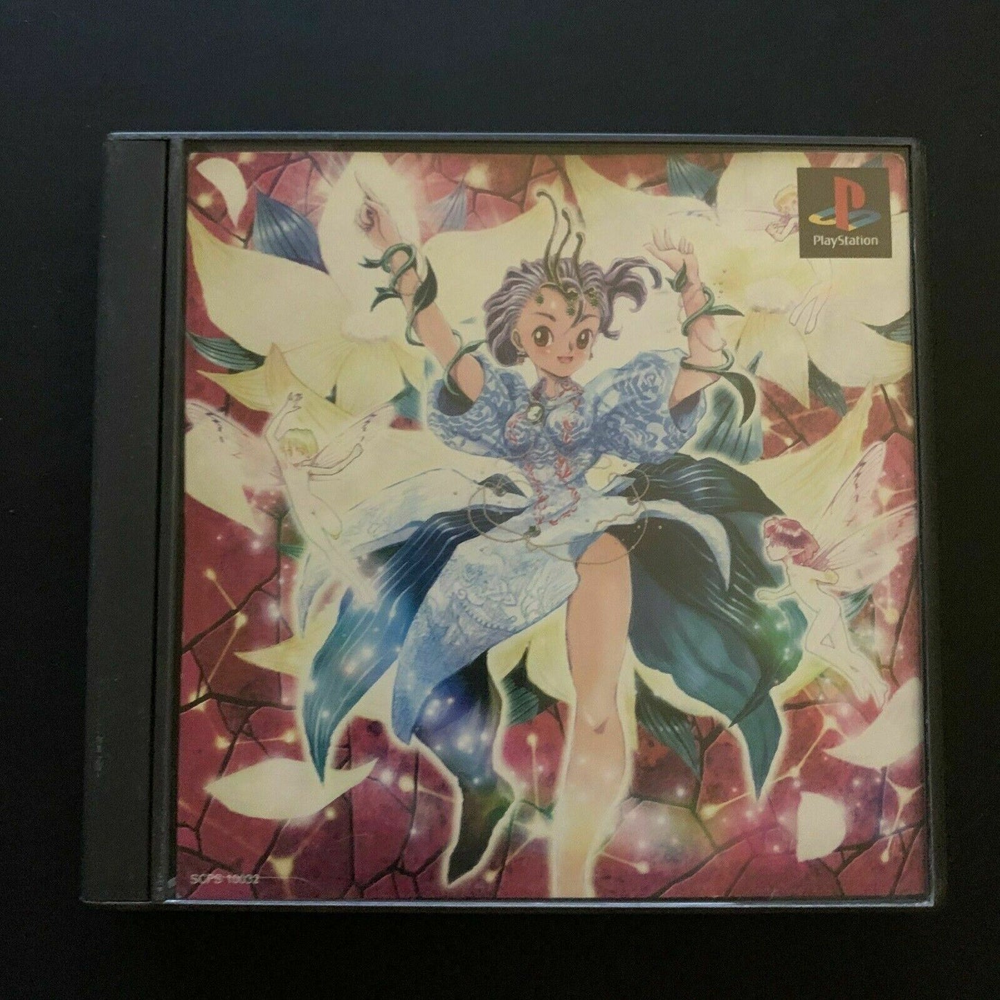 Princess Maker Yumemiru Yousei - PS1 PlayStation Japan NTSC-J Sim RPG Game