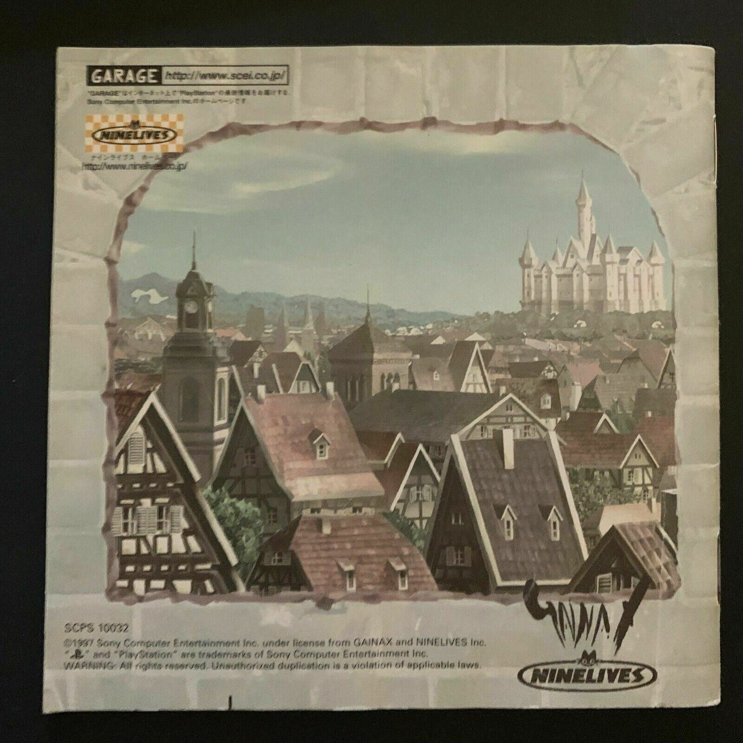 Princess Maker Yumemiru Yousei - PS1 PlayStation Japan NTSC-J Sim RPG Game