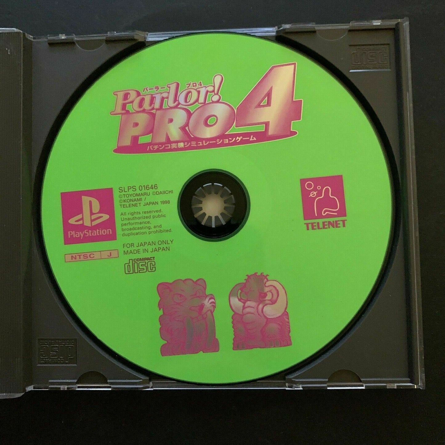 Parlor! PRO 4 - PS1 PlayStation NTSC-J Japan Pachinko Slot Machine Game