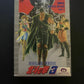 Hokuto No Ken 3 (Fist of The North Star) - Nintendo Famicom NES Japan Game