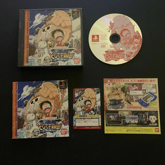 One Piece - Tobidase Kaizokudan! - PS1 PlayStation JAPAN NTSC-J RPG Game