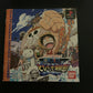 One Piece - Tobidase Kaizokudan! - PS1 PlayStation JAPAN NTSC-J RPG Game