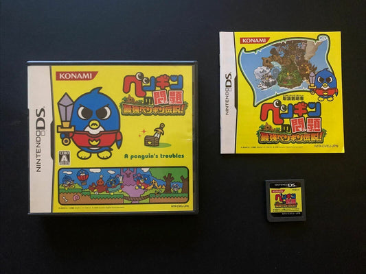 A Penguin's Trouble - Nintendo DS with Manual *Japanese Version*