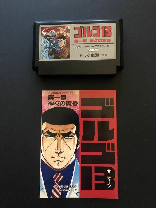 Golgo 13 - Nintendo Famicom NES NTSC-J *Cartridge and Manual Only*