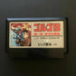 Golgo 13 - Nintendo Famicom NES NTSC-J *Cartridge and Manual Only*