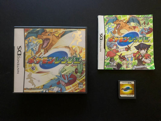 Pokemon Rangers: Diamond-Pearl e no Michi - Nintendo DS Japan with Manual