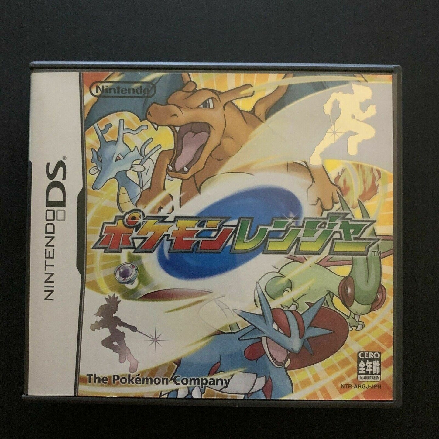 Pokemon Rangers: Diamond-Pearl e no Michi - Nintendo DS Japan with Manual