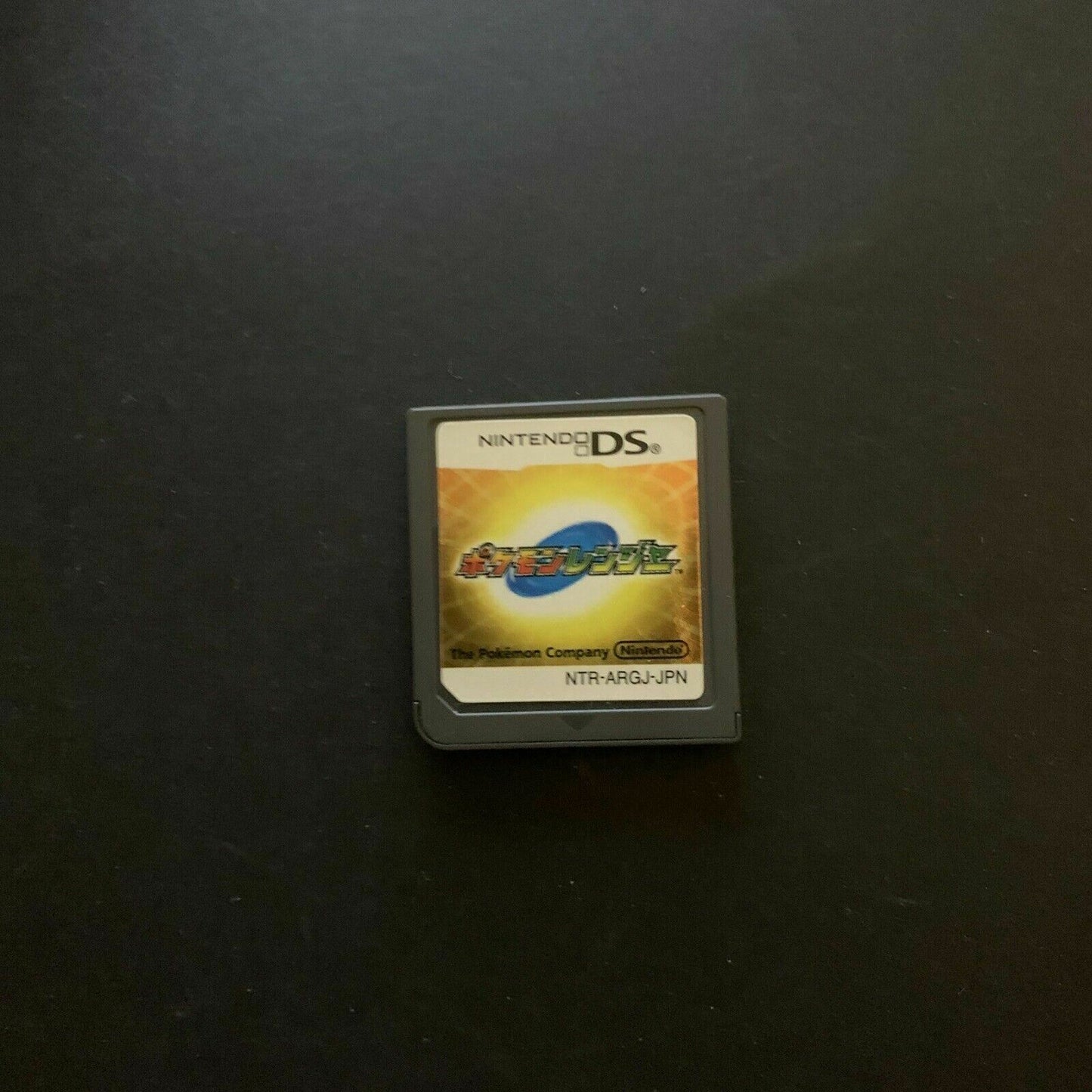 Pokemon Rangers: Diamond-Pearl e no Michi - Nintendo DS Japan with Manual