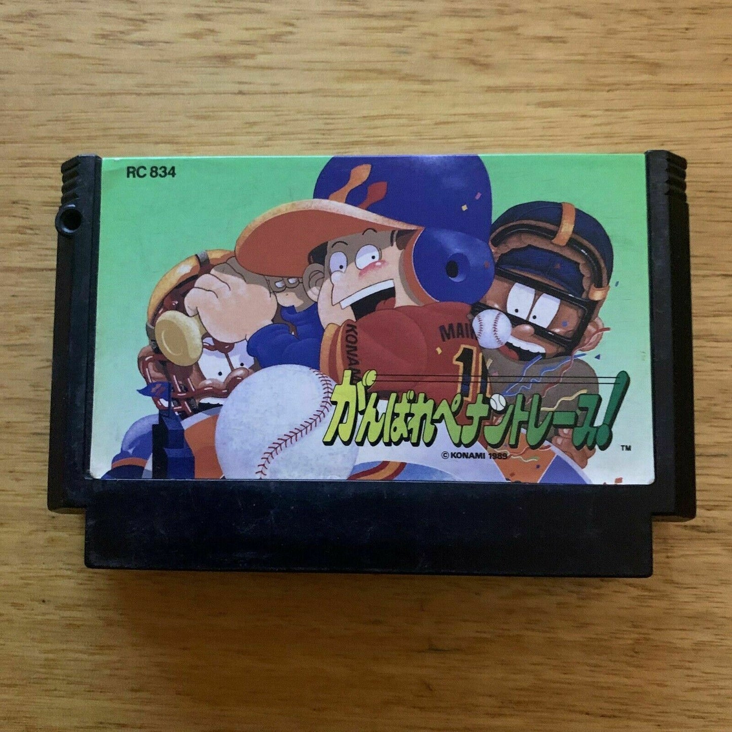 Ganbare Pennant Race Baseball - Nintendo Famicom NES NTSC-J Japan RC834