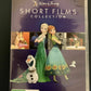 Walt Disney Animation Studios - Short Films (DVD, 2015) Region 4&2