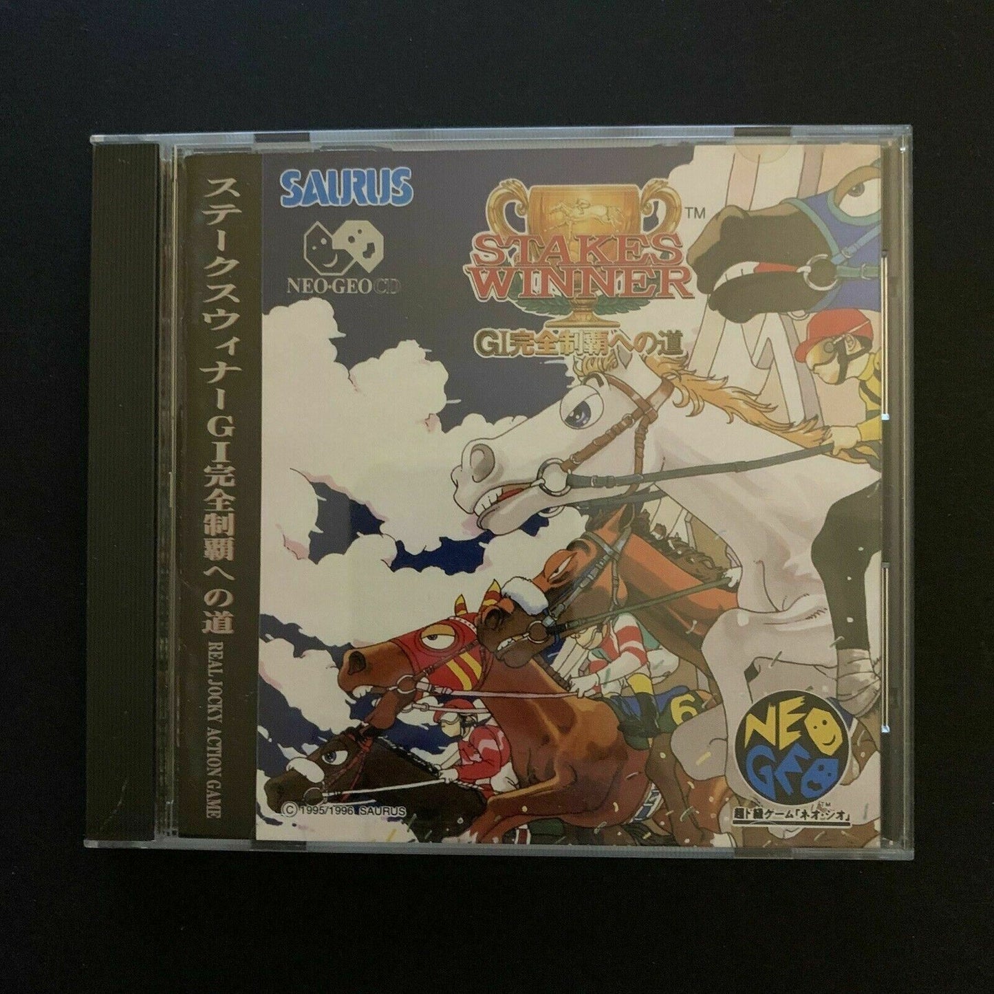 Stakes Winner: Real Jockey Action Game - Neo Geo CD Japan 1996 Horse Racing