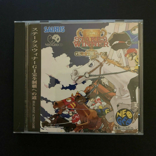 Stakes Winner: Real Jockey Action Game - Neo Geo CD Japan 1996 Horse Racing