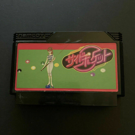 Side Pocket - Nintendo Famicom NES NTSC-J Japan