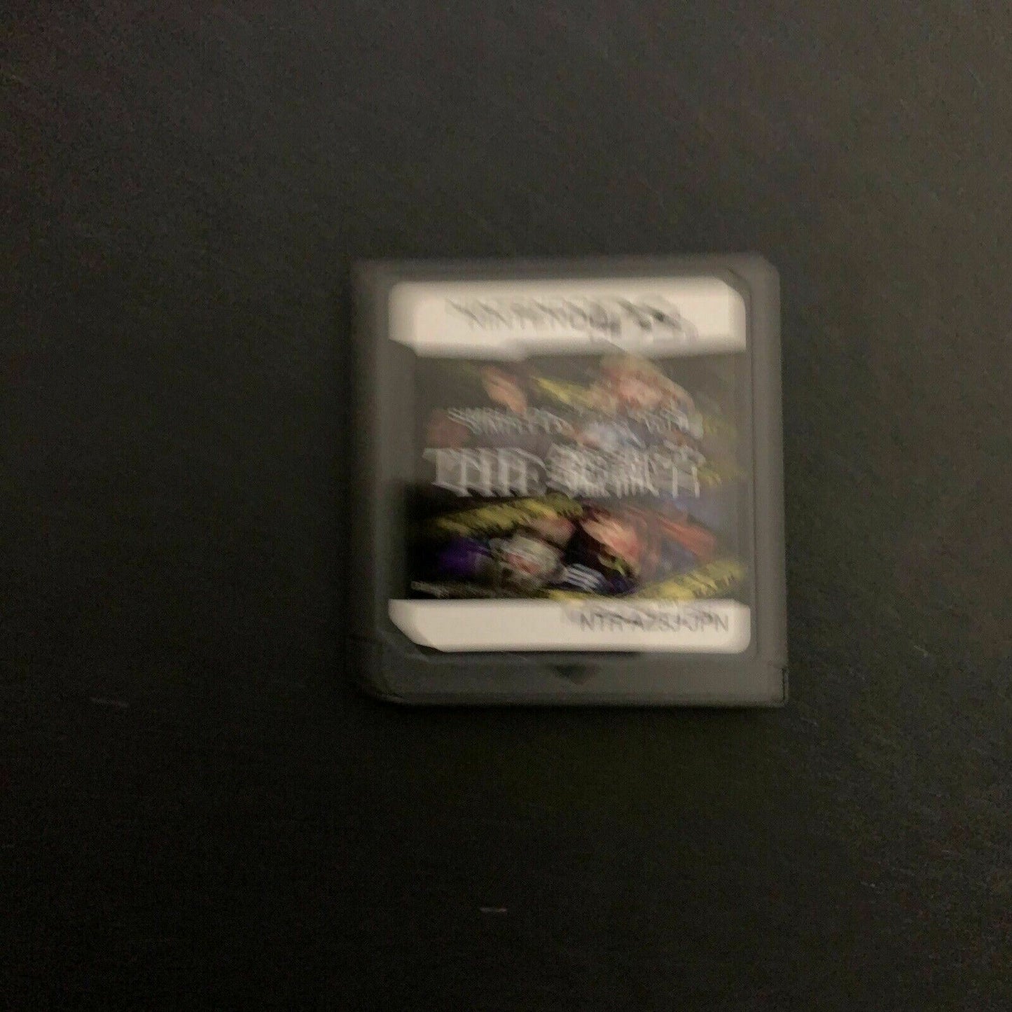 Simple Ds Series Vol.8: The Kanshikikan - Kinkyuu Shutsu - Nintendo DS Japan NDS