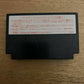 Matsumoto Tooru no Kabushiki Hisshou Gaku - Nintendo Famicom NES NTSC-J Game