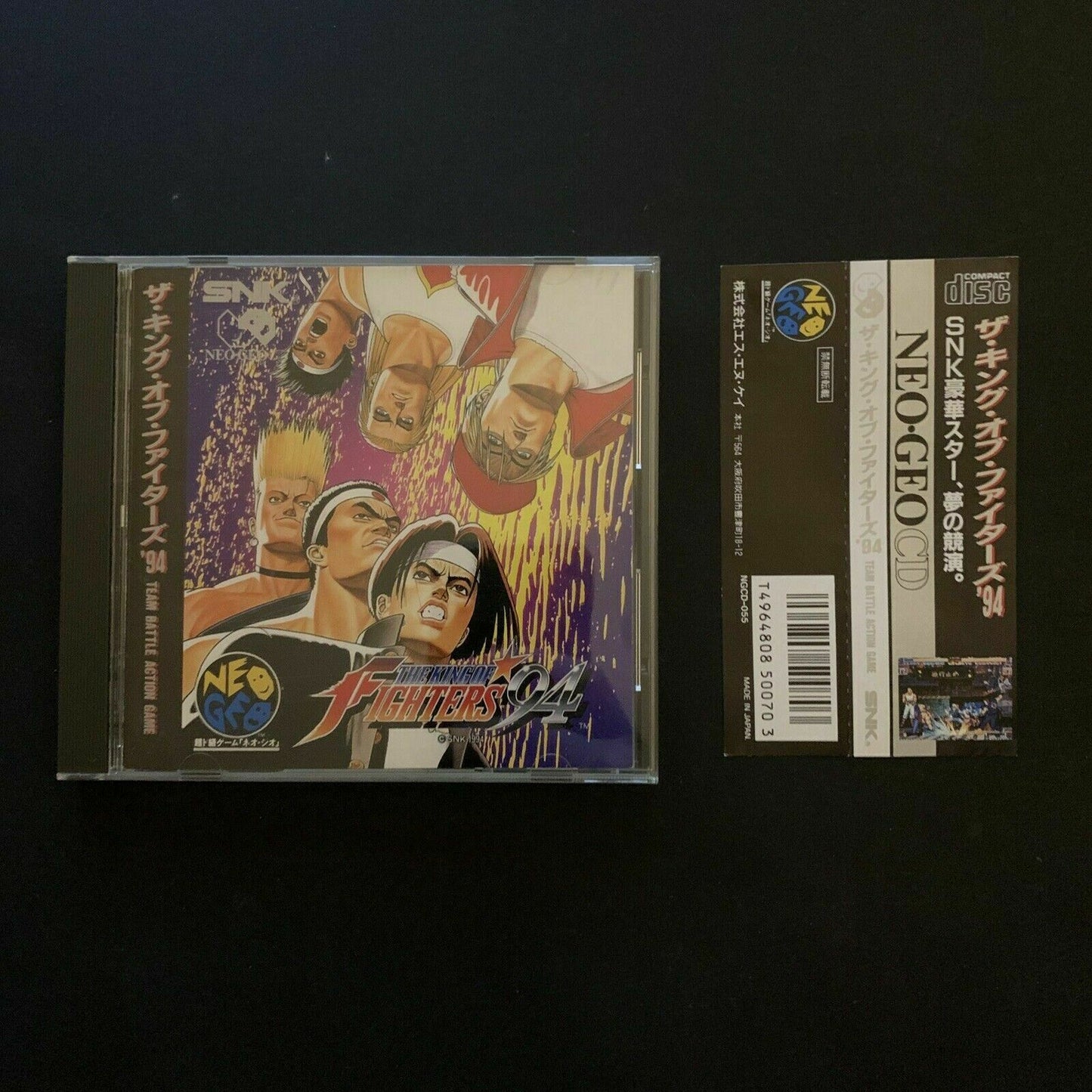 The King Of Fighters 94  Neo Geo CD SNK Japan Game 1994