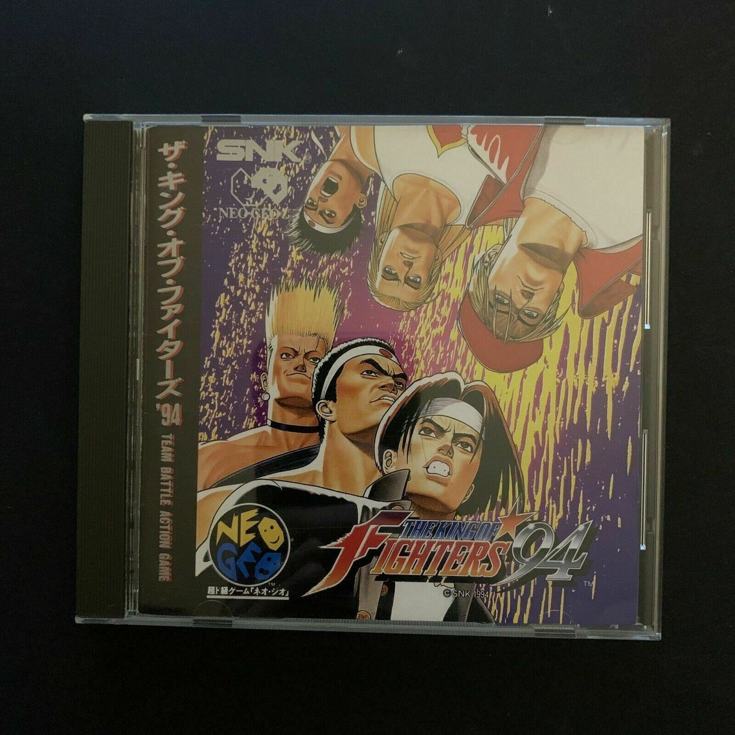 The King Of Fighters 94  Neo Geo CD SNK Japan Game 1994