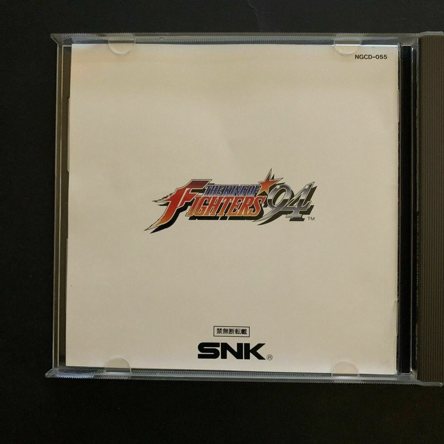 The King Of Fighters 94  Neo Geo CD SNK Japan Game 1994