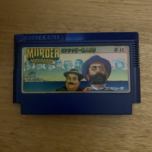 Murder Mississippi - Nintendo Famicom NES NTSC-J Japan 1986 JF-11