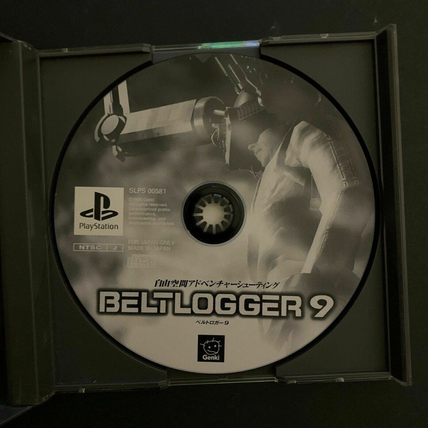 BeltLogger 9 - PS1 Playstation 1 NTSC-J Japan Game