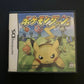 Pokemon Dash - Nintendo DS Japanese