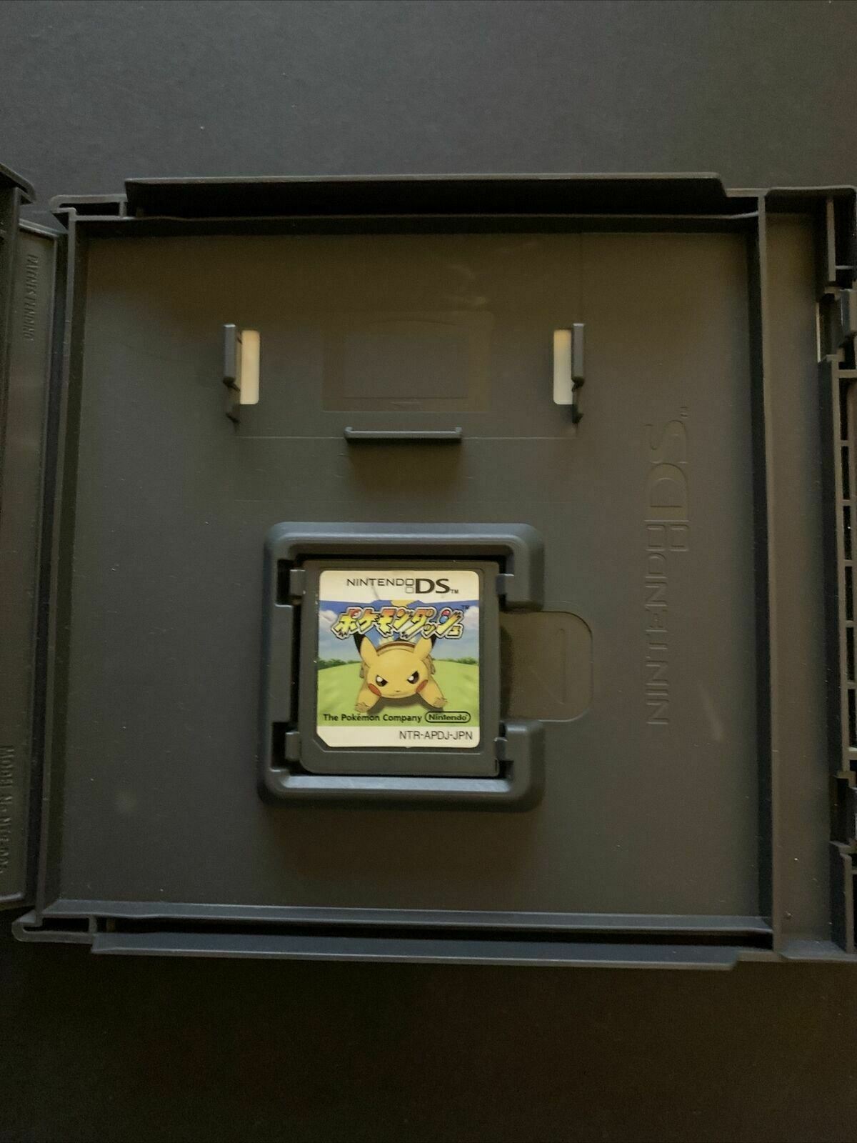 Pokemon Dash - Nintendo DS Japanese