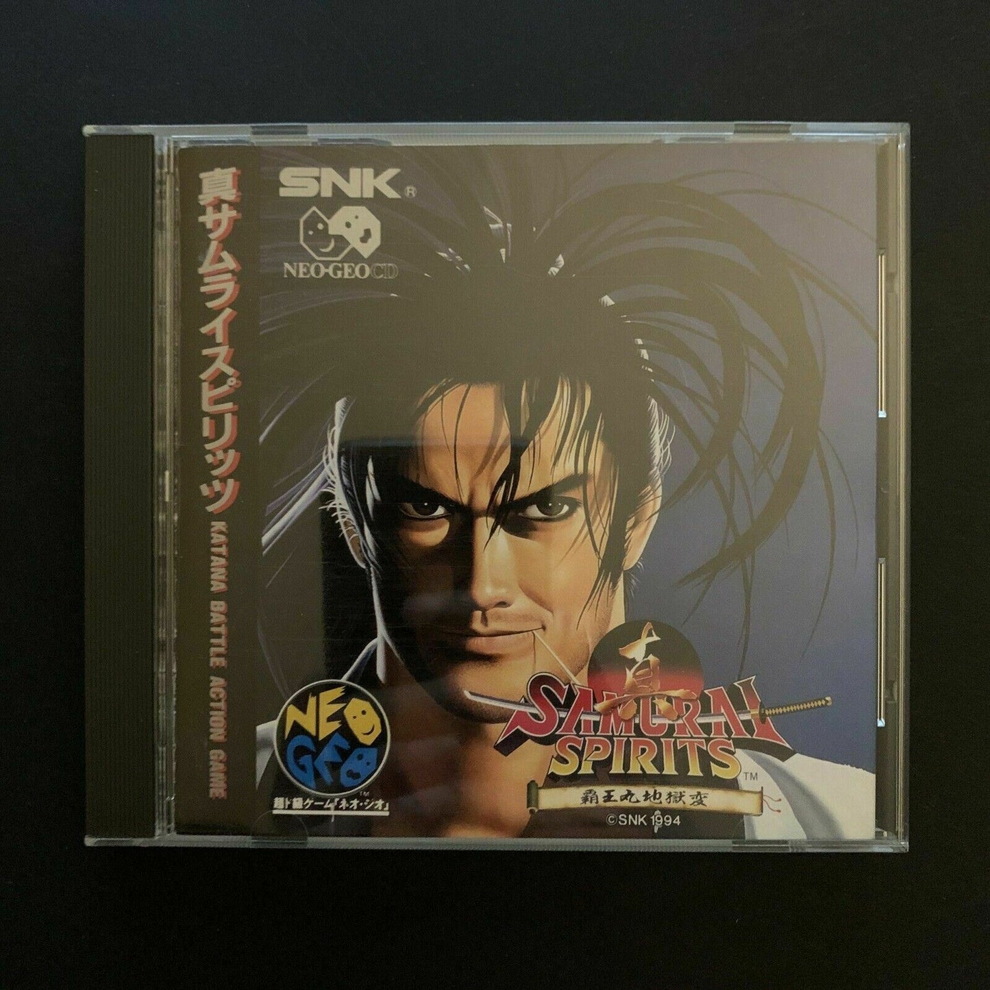 Samurai Spirits (Samurai Shodown) - Neo Geo CD SNK Japan Game