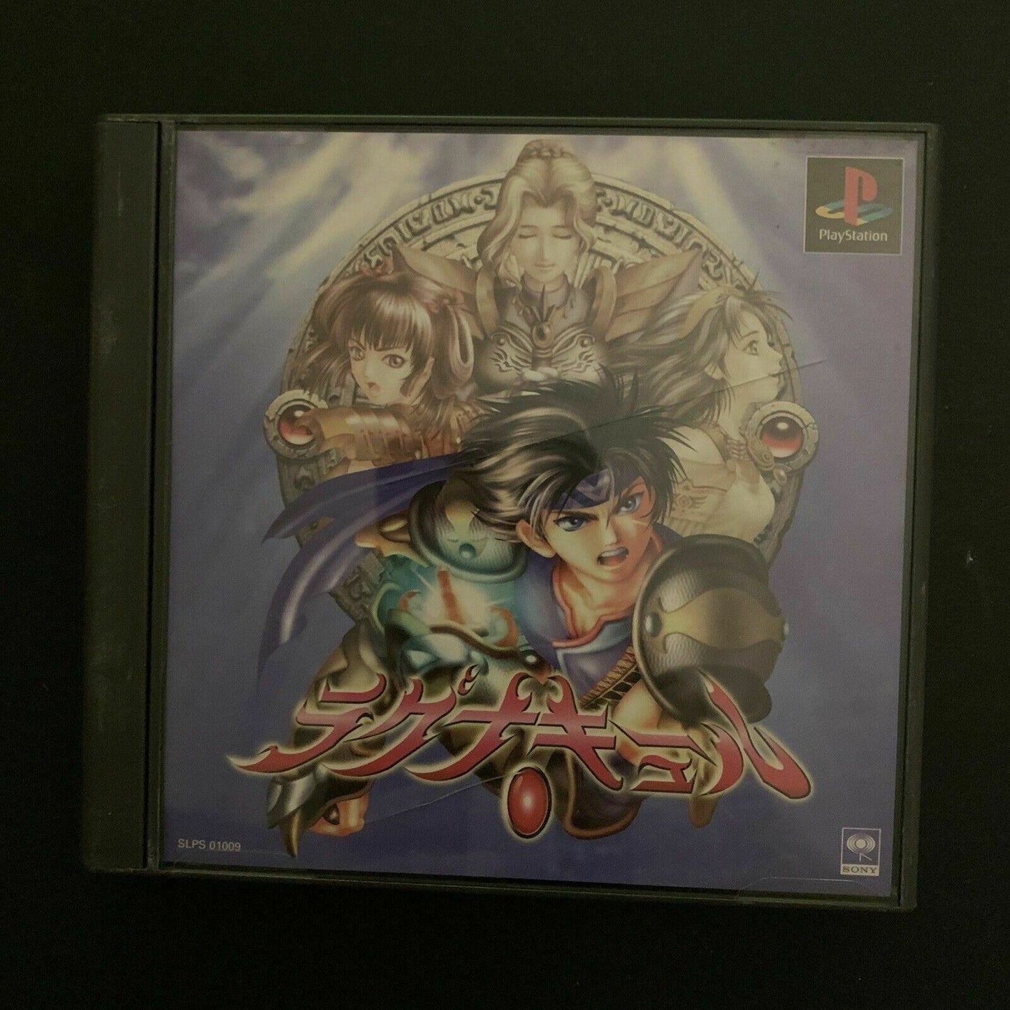 LagnaCure - PS1 Playstation 1 NTSC-J Japan Game